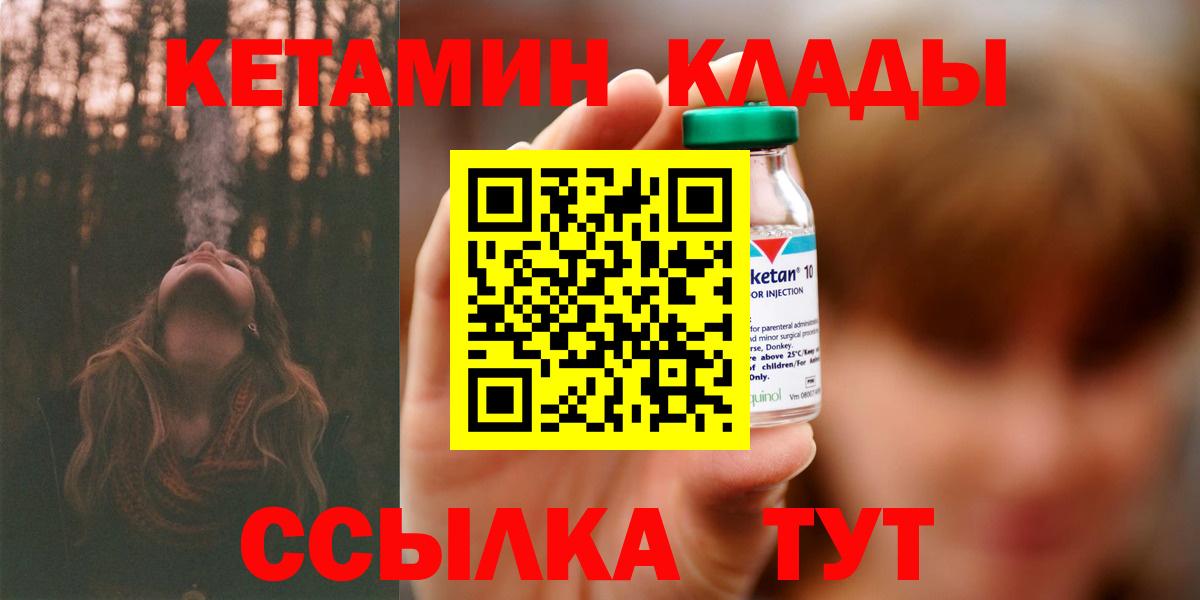 МЕТАМФЕТАМИН Тулун