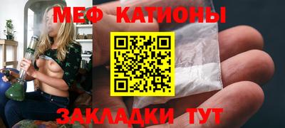 прущие крисы Ачхой-Мартан