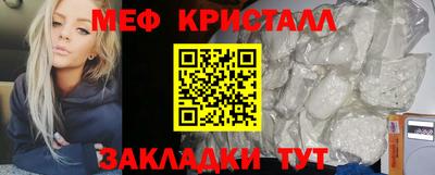 прущие крисы Ачхой-Мартан