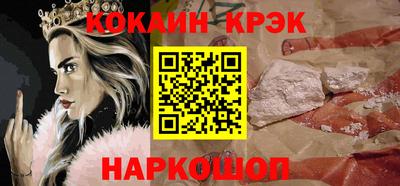 прущие крисы Ачхой-Мартан