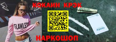 прущие крисы Ачхой-Мартан