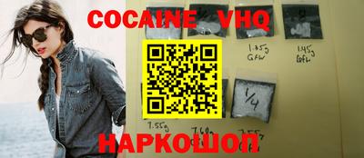 а пвп мука Баксан