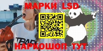 прущие крисы Ачхой-Мартан