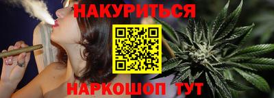 а пвп мука Баксан