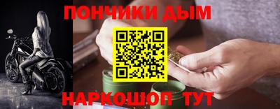 прущие крисы Ачхой-Мартан
