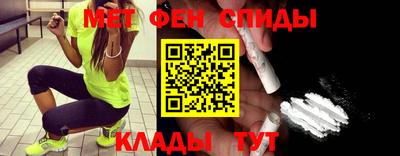 прущие крисы Ачхой-Мартан