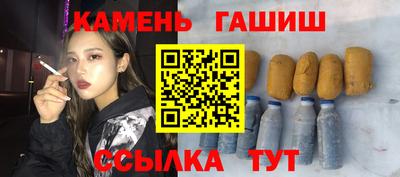 а пвп мука Баксан