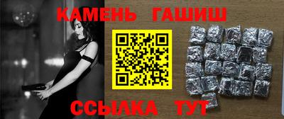 прущие крисы Ачхой-Мартан