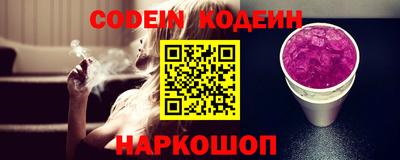 прущие крисы Ачхой-Мартан