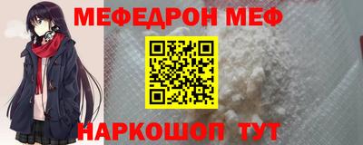 прущие крисы Ачхой-Мартан