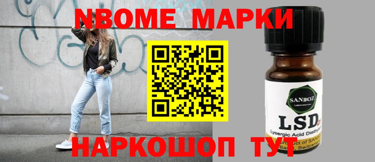 Тулун  LSD-25 экстази кислота  Вход с VPN  Лсд 25 экстази  LSD-25 экстази кислота 